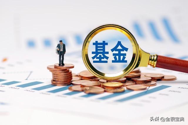 如何做基金定投？基金定投的正确方法和技巧