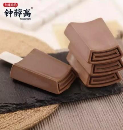 钟薛高的棍子有什么用？钟薛高的棍子值钱吗？
