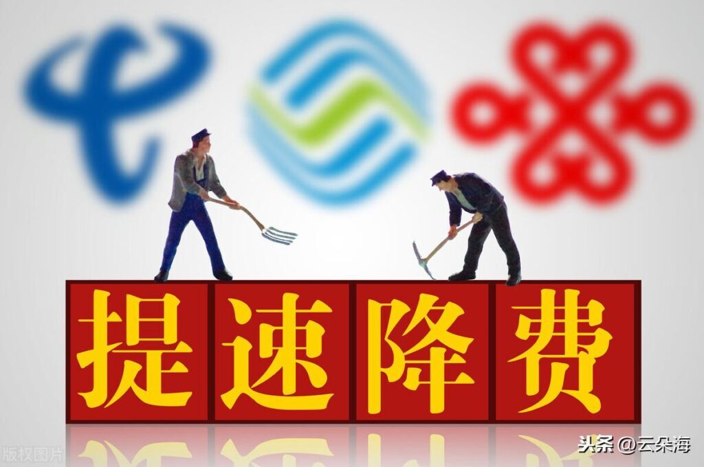 手机归属人怎么更改？手机号可以换归属地吗？