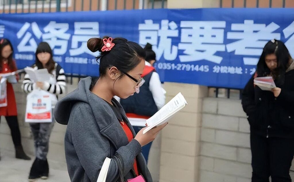 社区书记是什么级别？社区书记是正式编制吗？