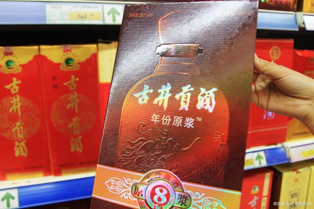 中国的8大名酒是哪些？中国八大名酒是哪八种？