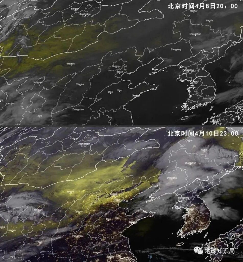 扬沙天气是什么？扬沙天气怎么形成的？