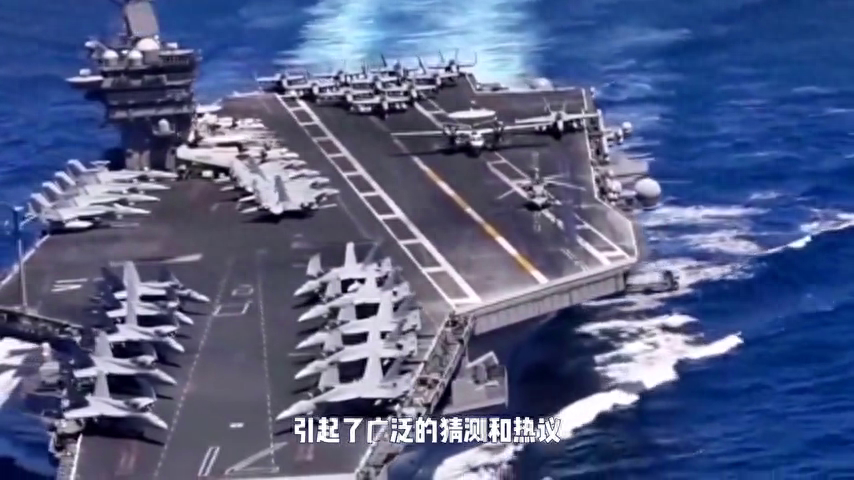 中国第4艘航母叫什么舰？中国第四艘航母最新情况