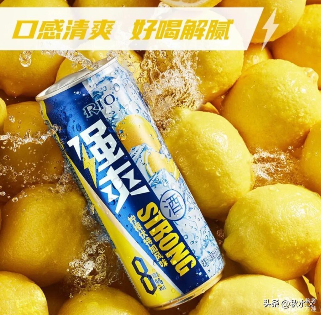 强爽八度相当于多少度白酒？强爽是种什么酒？