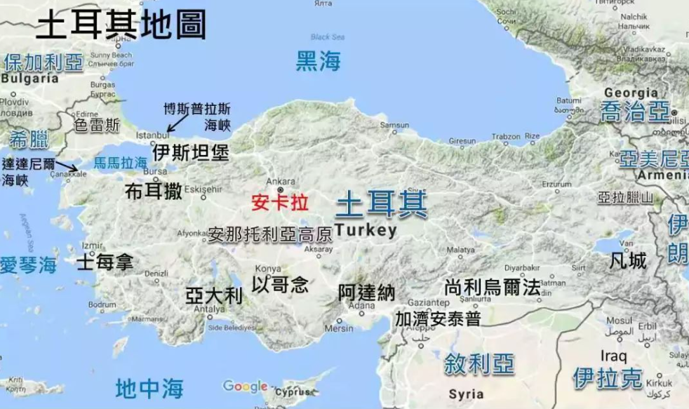 土耳其靠近中国哪里？土耳其与中国的距离