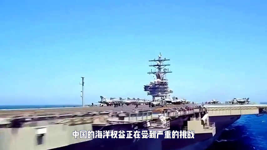中国第4艘航母叫什么舰？中国第四艘航母最新情况