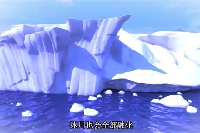 冰公主的妈妈是谁？冰公主的妈妈长什么样？