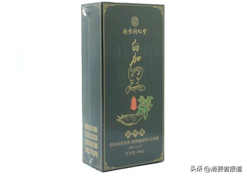 半永久染发剂有哪些品牌？半永久染发剂品牌推荐