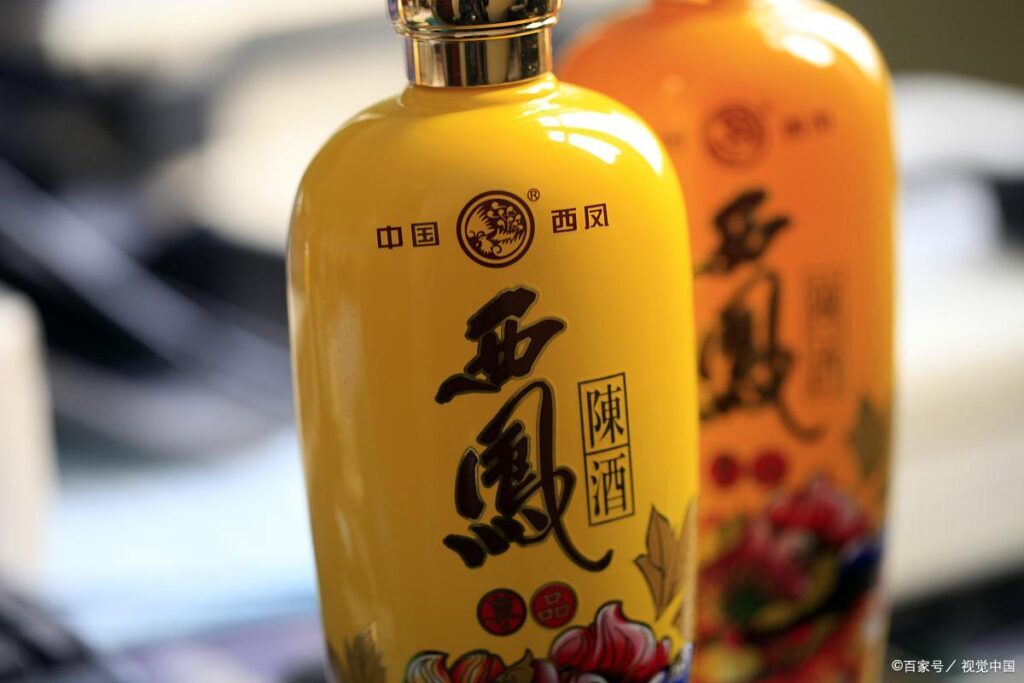 西风系列酒的价格高吗？西风酒质量如何？
