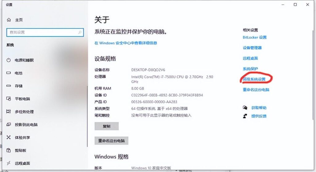 lol打开后自动关闭怎么回事？lol自动退出怎么解决?