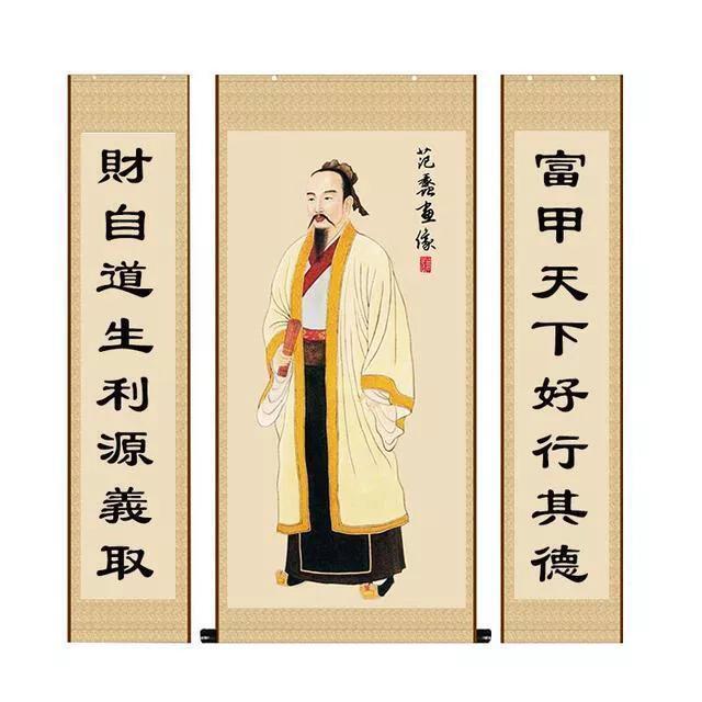 泛舟五湖什么意思？泛舟五湖的典故