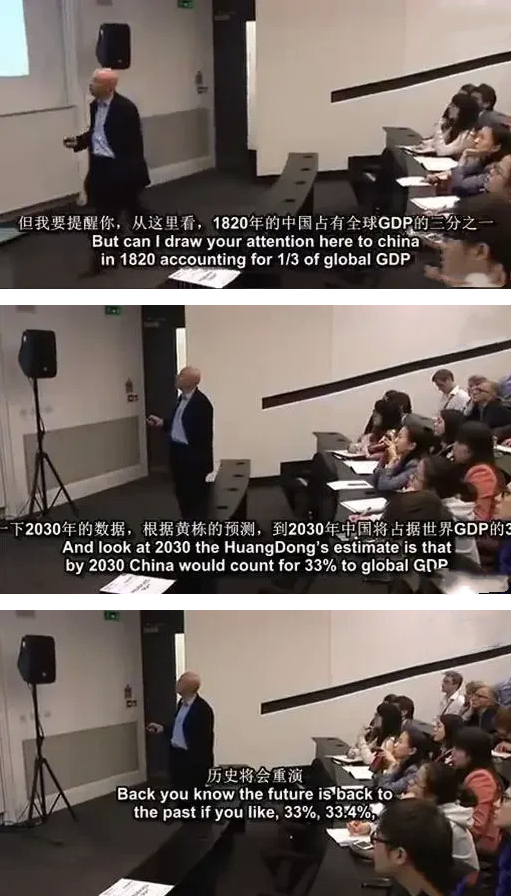 假如没有西方会有现代化吗？近代中国是如何变得强大的？