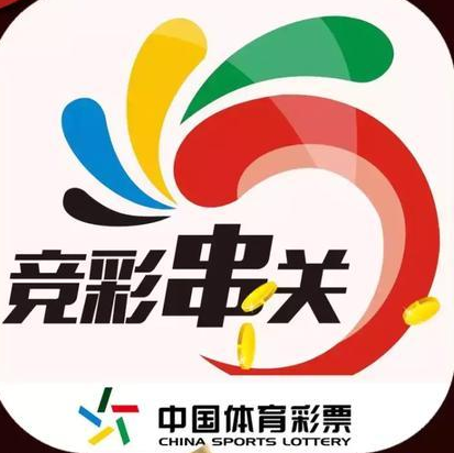 二串一怎么算奖金？二串一与奖金的关系