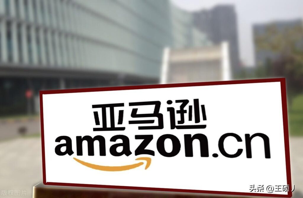 做跨境电商要什么费用？做跨境电商成本高吗？