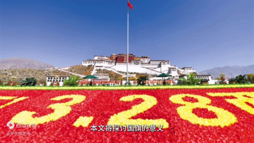 国旗杆高度是多少米？国旗杆高度如何规定的？