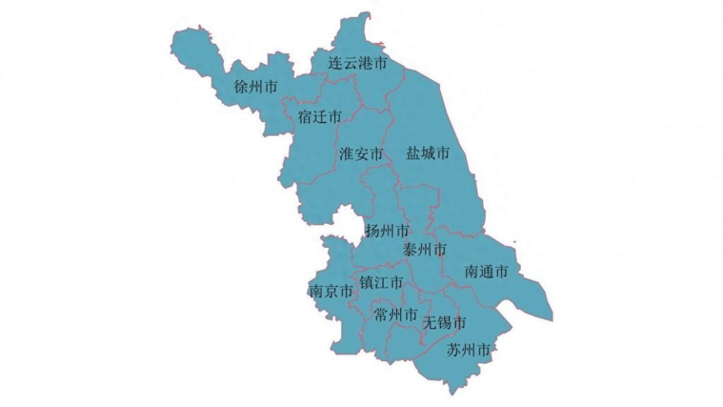江苏省有几个市？江苏哪个城市最好？
