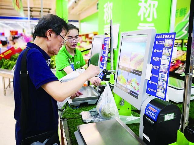 500g是多少斤？500克大概有多重？