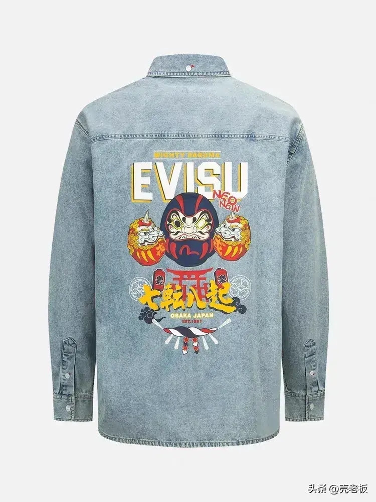 EVISU是什么品牌？evisu是那里生产的？