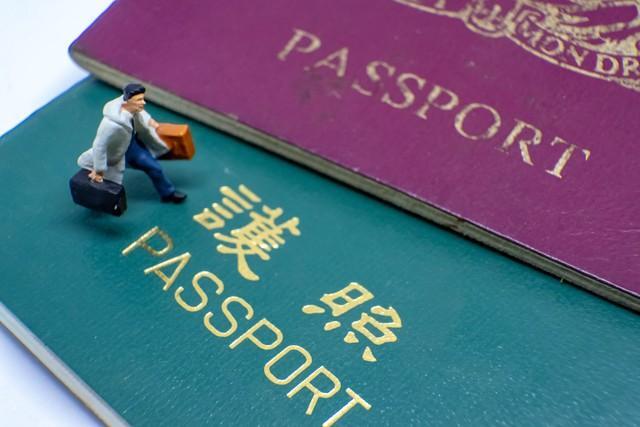 去台湾要办什么证？去台湾要办什么证件和手续?