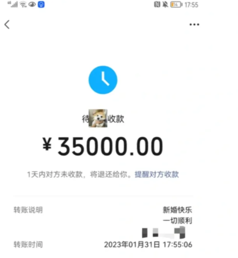 给领导随礼随多了怎么办？给领导随礼随多打了一个零？