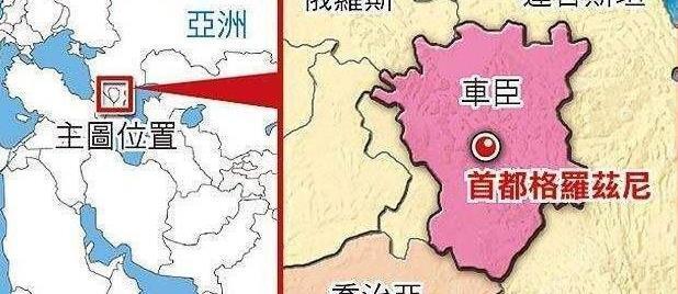 车臣是哪里？车臣属于哪个国家？