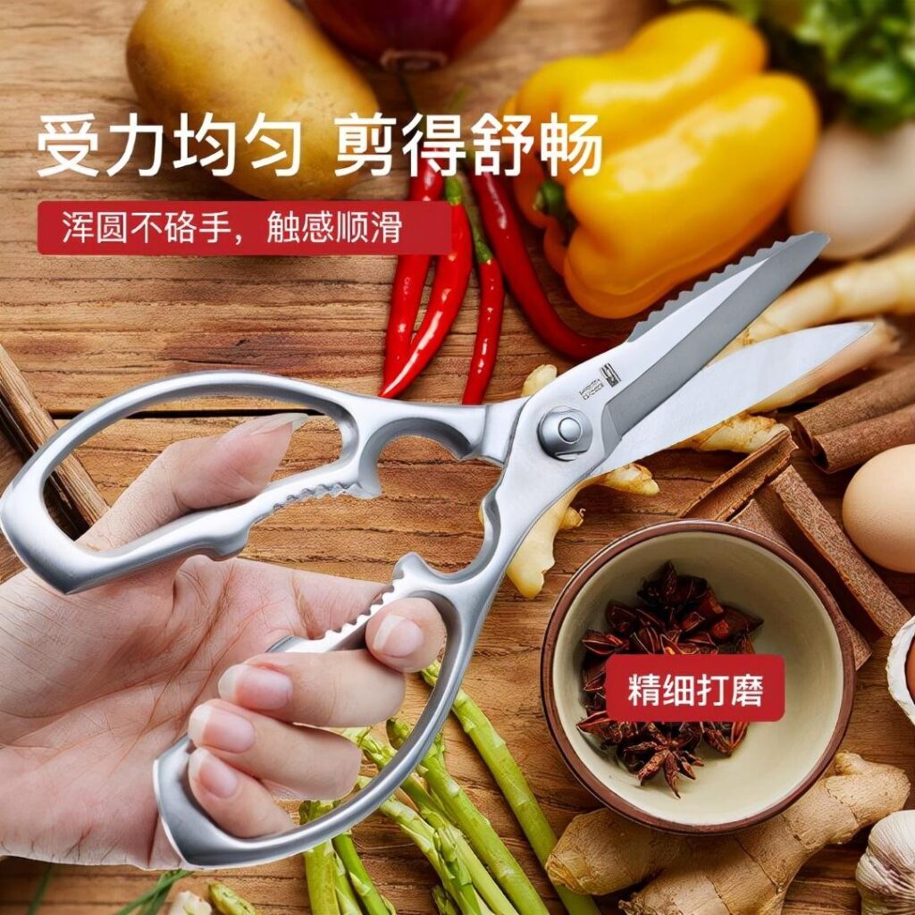 菜刀能寄快递吗？哪个物流可以寄刀具？