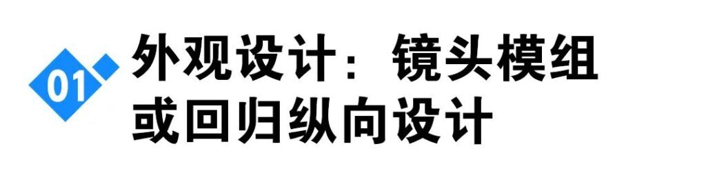 苹果最新款手机是哪款？苹果最新款手机是什么型号？