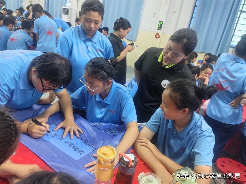青少年教育有哪些机构？青少年教育学校管用吗？