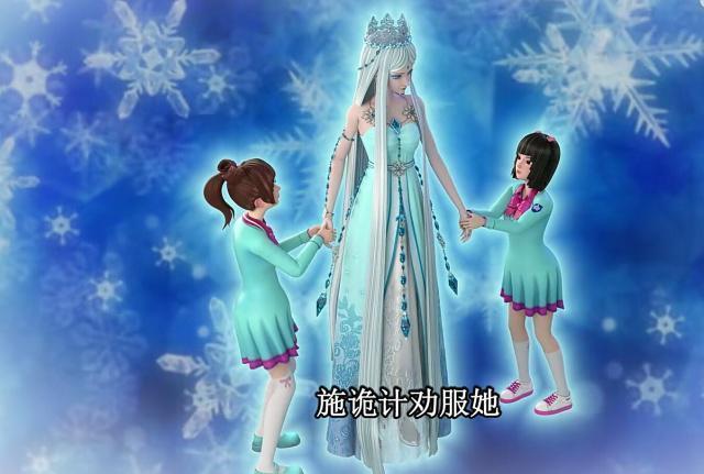 冰公主的妈妈是谁？冰公主的妈妈长什么样？