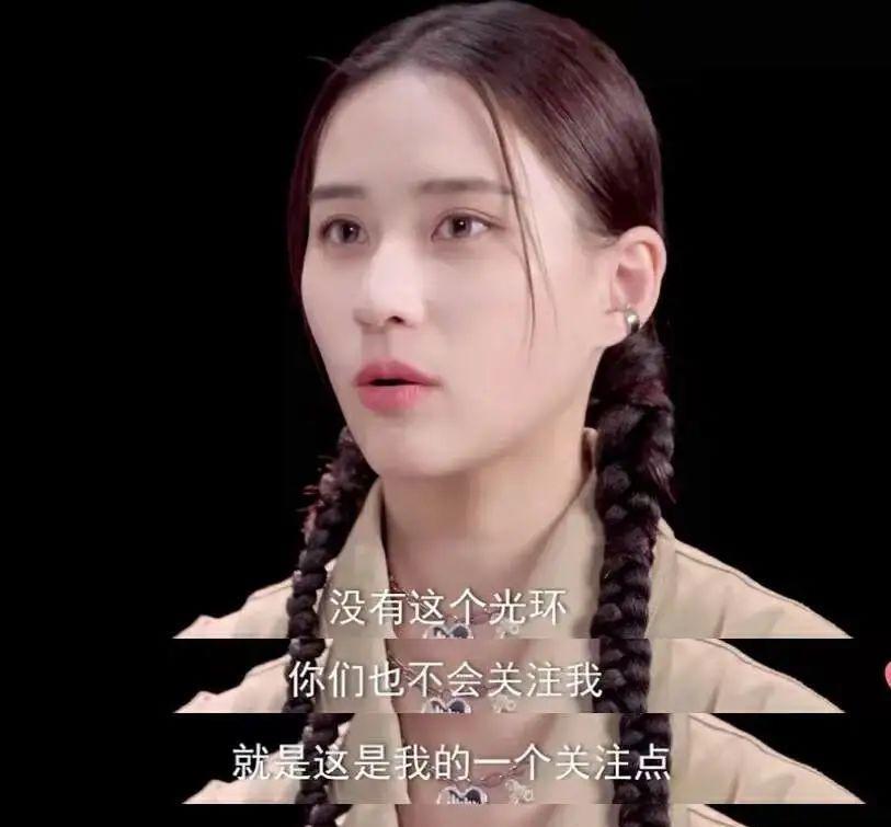 何超莲为什么能看上窦骁？窦骁和何超莲是怎么在一起的？