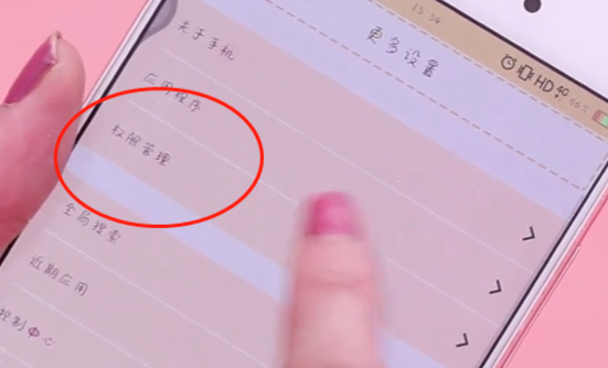 手机发烫如何处理？手机发烫的解决办法