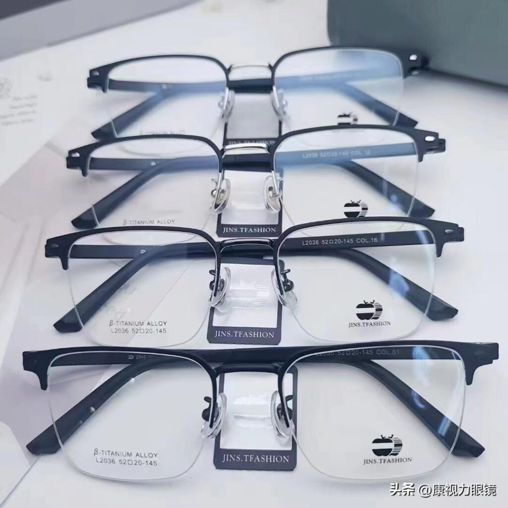 镜架材质哪种好？各种镜架材质的优缺点