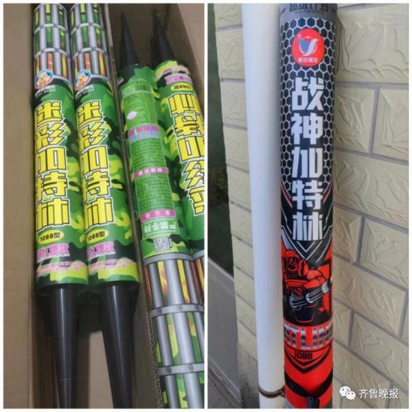 加特林是什么？加特林是什么烟花？