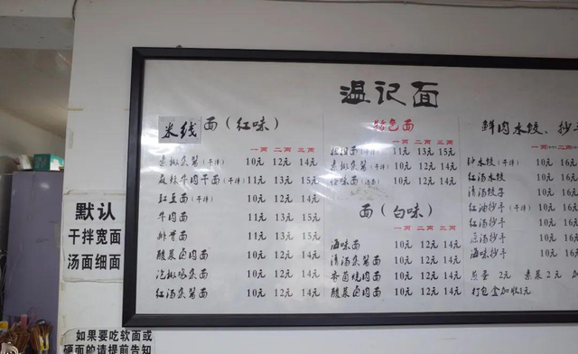 500g是多少斤？500克大概有多重？