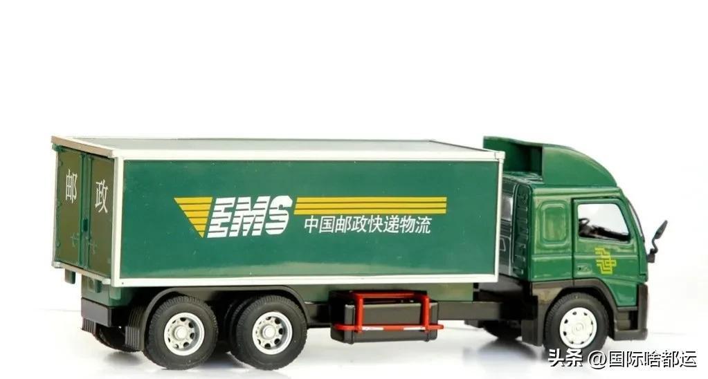 ems是什么快递公司？ems快递一般几天能到？