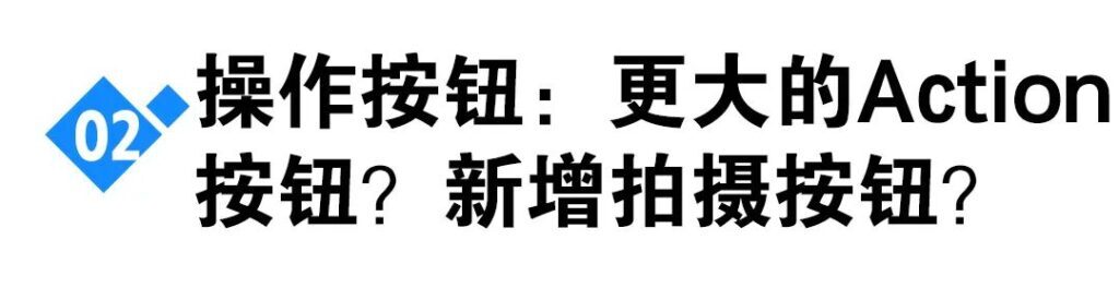 苹果最新款手机是哪款？苹果最新款手机是什么型号？