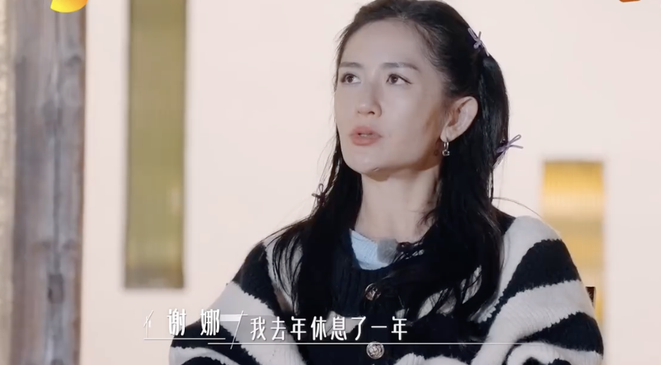 谢娜生了几个宝宝？谢娜有三个女儿吗？