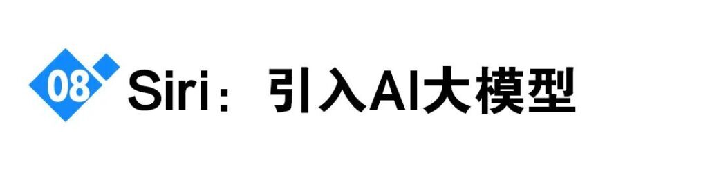 苹果最新款手机是哪款？苹果最新款手机是什么型号？