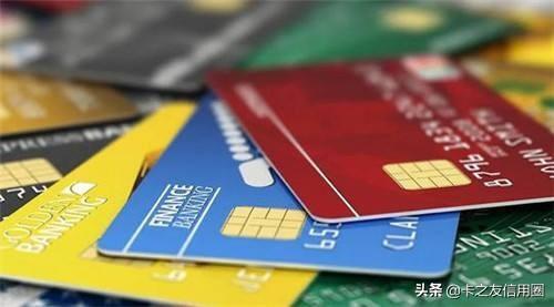 哪个信用卡最好申请？哪里的信用卡最好通过？