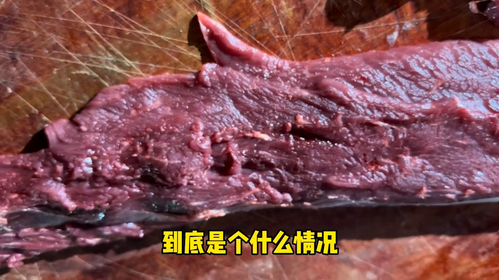 一头牛有多重？一头牛能出多少肉？