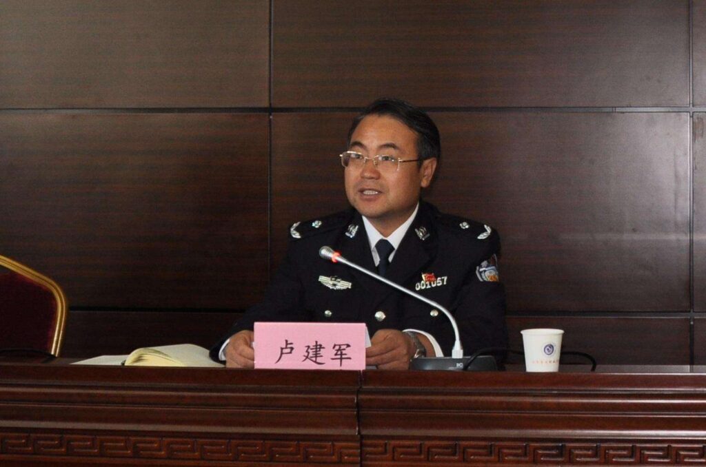 警察两杠三星是什么级别？警察级别肩章