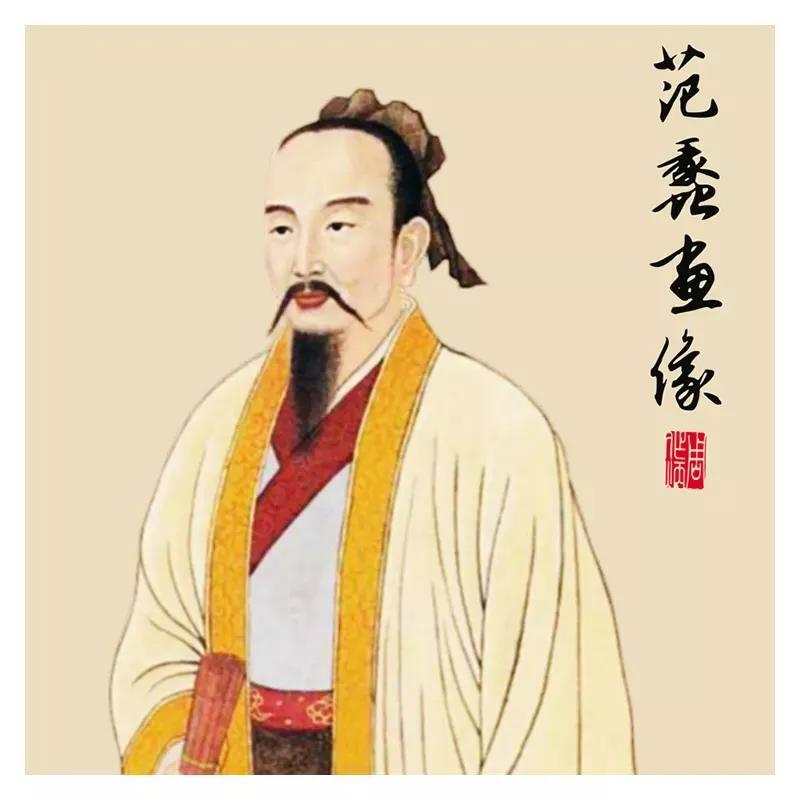 泛舟五湖什么意思？泛舟五湖的典故