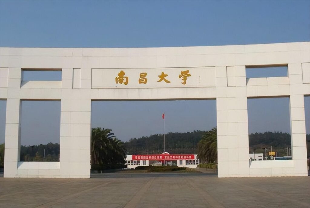 社区书记是什么级别？社区书记是正式编制吗？