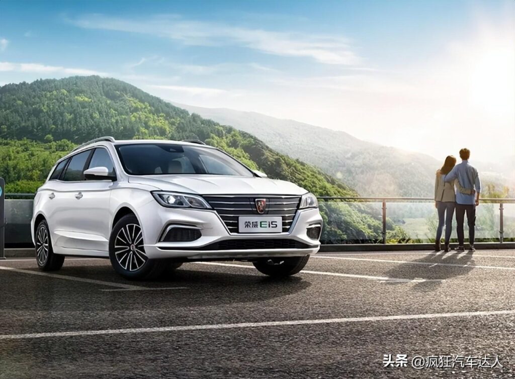 荣威350是合资车吗？荣威350是不是国产车？