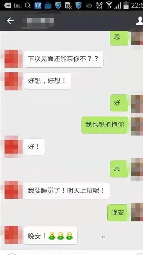 发垃圾短信违法吗？发垃圾短信会怎么样?