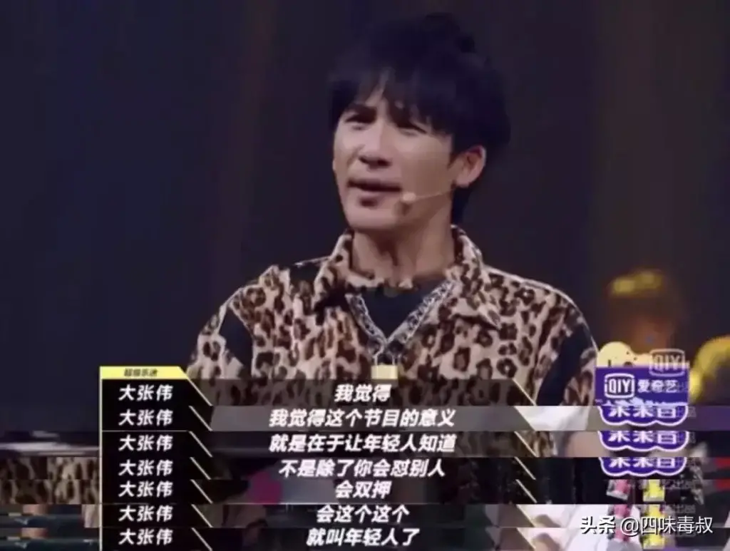 ojbk什么意思？女生回复ojbk什么意思?