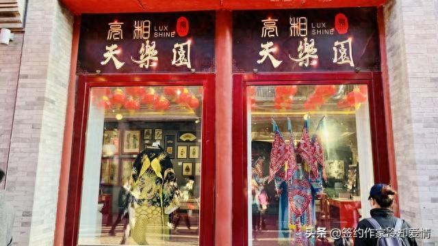 北京特产都有哪些？北京必买的十大特产礼物