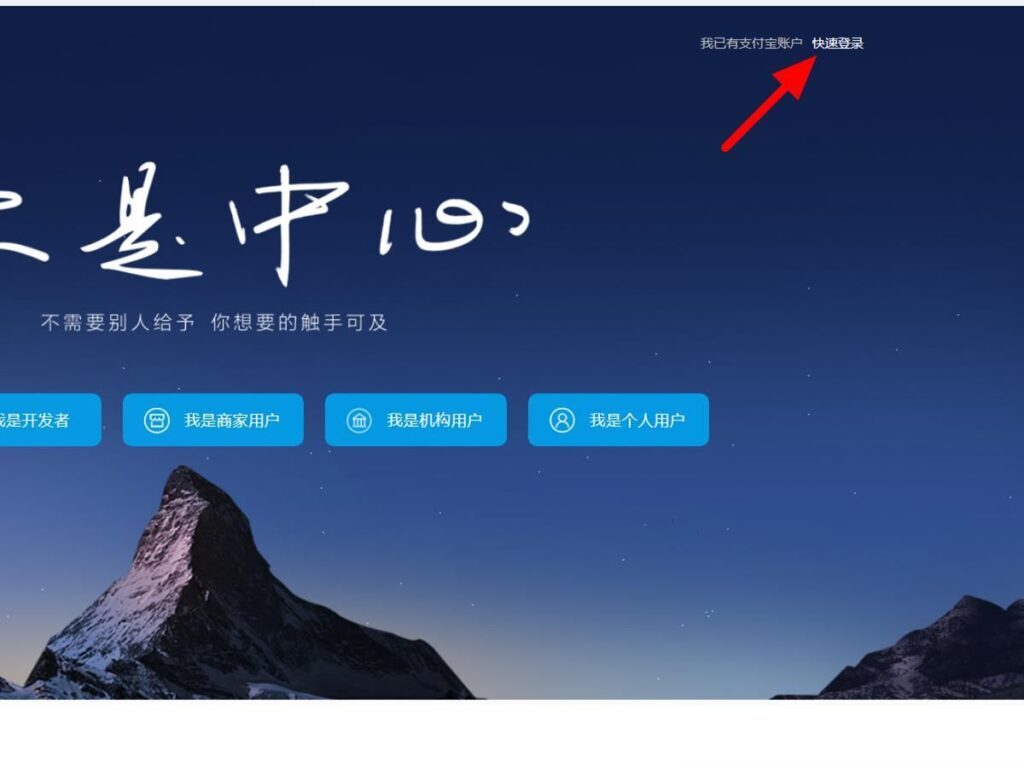 支付宝账单删除了怎么恢复？如何恢复删除的账单？