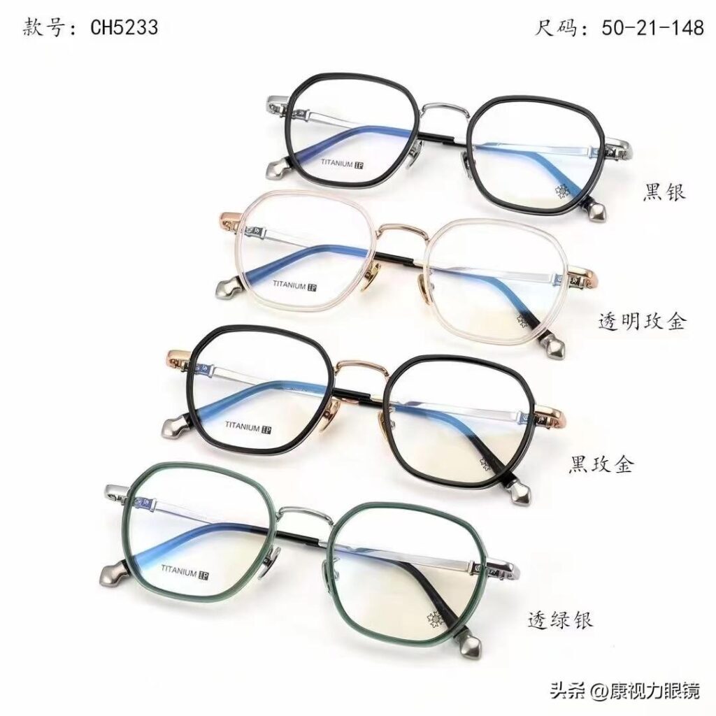 镜架材质哪种好？各种镜架材质的优缺点