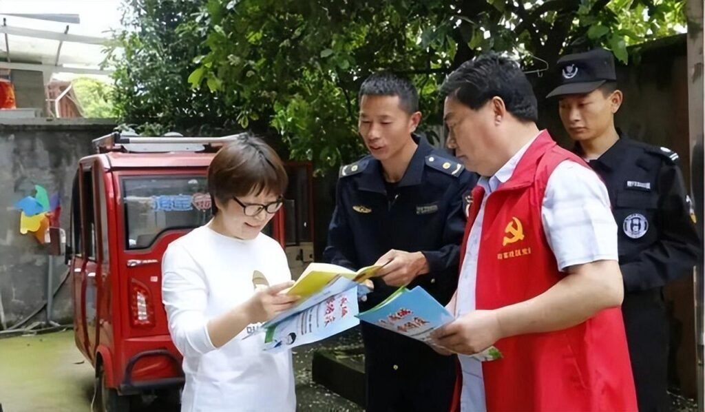 社区书记是什么级别？社区书记是正式编制吗？